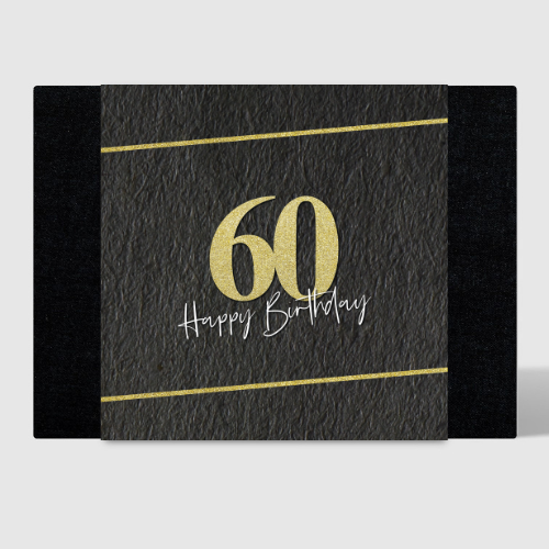 Happy 50th Glenlivet Birthday